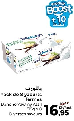 Yaourt fermes Danone Yawmy Assil – Lot de 8 x 110g