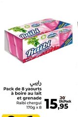 Yaourts à boire à la fraise et grenade Raibi Chergui – Lot de 8 x 170g