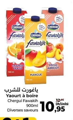 Yaourt à boire Chergui Fawakih – 900ml