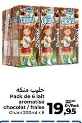 Lait aromatisé chocolat / fraise Ghani – Lot de 6 x 200ml