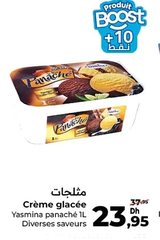 Crème glacée Yasmina panaché – 1L