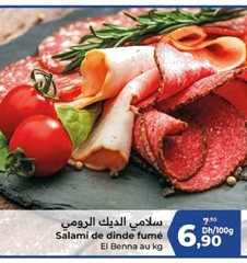 Salami de dinde fumé El Benna – 100g (prix au kg)
