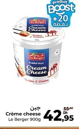 Crème cheese Le Berger – 900g