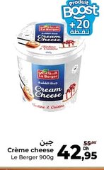Crème cheese Le Berger – 900g