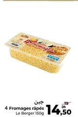 4 Fromages râpés Le Berger – 150g