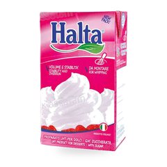 CREME VEGETALE PATISSIERE 1L HALTA