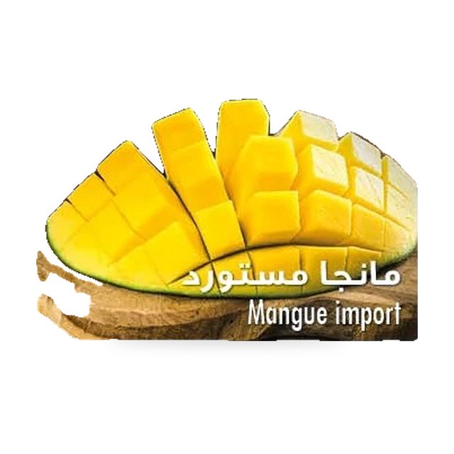 Mangue importée – 1kg (prix au kg)