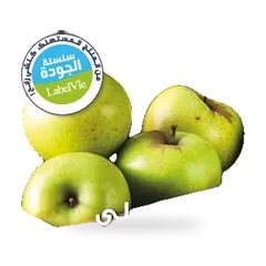 Pomme Golden locale LabelVie – 1kg (prix au kg)