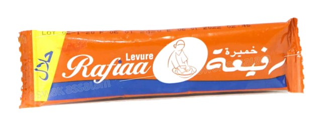 LEVURE SECHE 10G RAFIAA