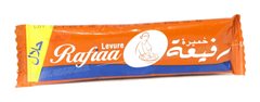 LEVURE SECHE 10G RAFIAA