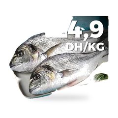 Dorade d’élevage 400-600g – 1kg (prix au kg)