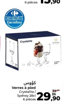 Verres à pied Crystalita / Sydney – Lot de 6 pièces x 28cl