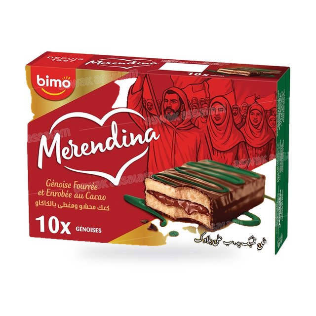 GENOISE FOURREE ET ENROBEE AU CACAO 10*33G PACK MERENDINA BIMO
