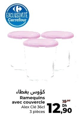 Ramequins avec couvercle Alex Clé – Lot de 3 pièces x 36cl