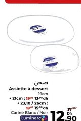 Assiette à dessert Carine Blanc / Noir – 19cm