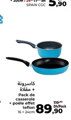 Casserole + poêle effet teflon – Lot de 2 – 16 + 24cm