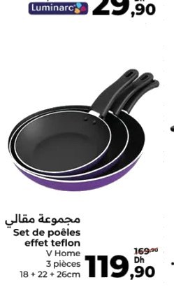 Poêles effet teflon V Home – Lot de 3 pièces – 18 + 22 + 26cm