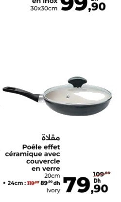 Poêle effet céramique avec couvercle en verre – 20cm
