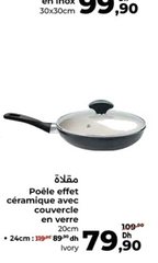 Poêle effet céramique avec couvercle en verre – 20cm