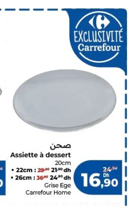Assiette à dessert Grise Ege – 20cm
