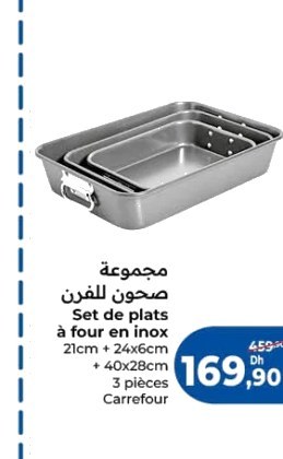 Plats à four en inox – Lot de 3