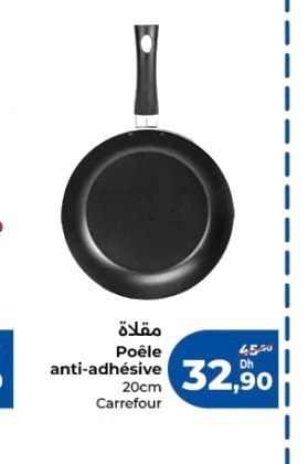 Poêle anti-adhésive – 20cm