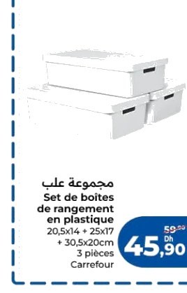Boîtes de rangement en plastique – Lot de 3