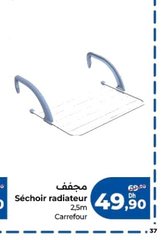 Séchoir radiateur – 2.5m