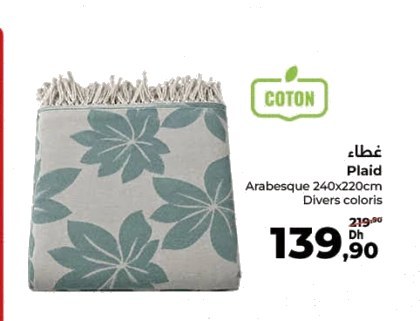 Plaid Arabesque – 240x220cm