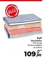 Serviettes JFA (prix au kg)