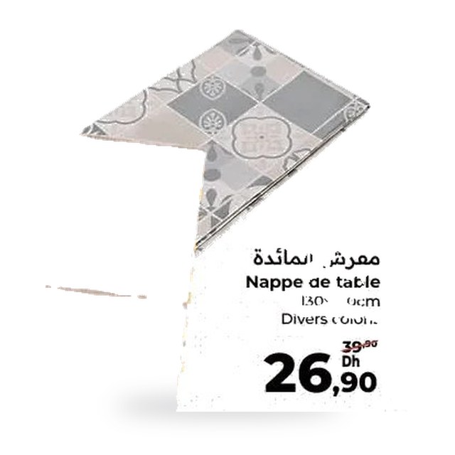 Nappe de table – 130x160cm