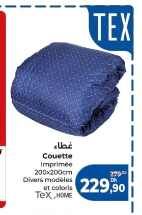 Couette imprimée Tex – 200x200cm