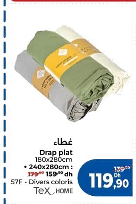Drap plat Tex – 180x280cm