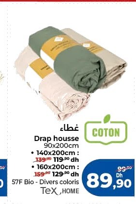 Drap housse Tex – 90x200cm