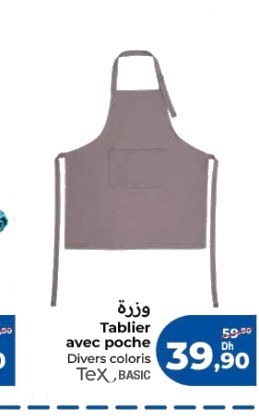 Tablier avec poche Tex