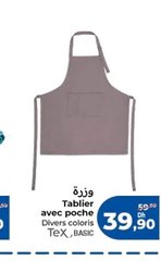 Tablier avec poche Tex