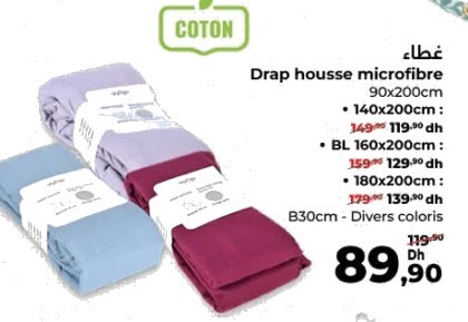 Drap housse microfibre – 90x200cm