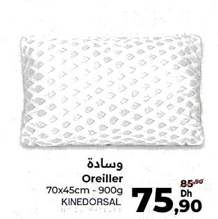 Oreiller Kinedorsal – 70x45cm