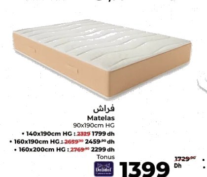 Matelas Dolidol Tonus HG – 90x190cm