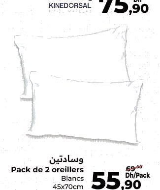 Oreillers blancs – Lot de 2 – 45x70cm
