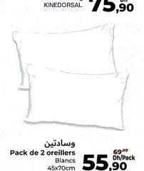 Oreillers blancs – Lot de 2 – 45x70cm