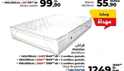 Matelas Salidor Haut de gamme – 90x190cm