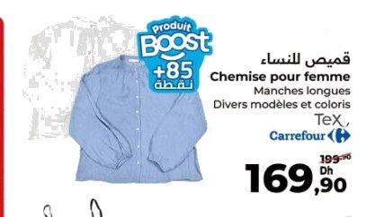 Chemise manches longues pour femme