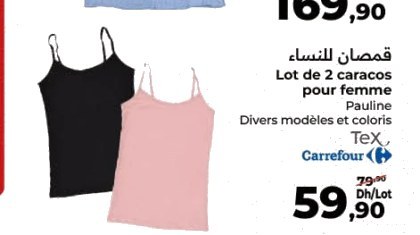 Lot de 2 caracos pour femme Pauline