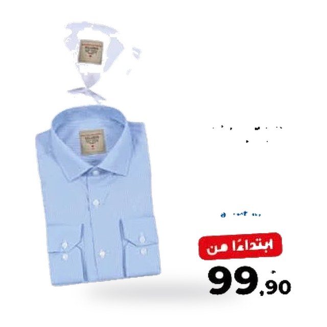 Chemise manches longues pour homme