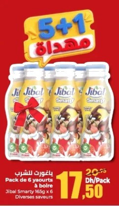 Yaourt à boire Jibal Smarty diverses saveurs – Lot de 6 x 165g