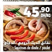 Saucisses de dinde ou poulet – 1kg (prix au kg)
