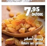 Raisins secs golden – 100g