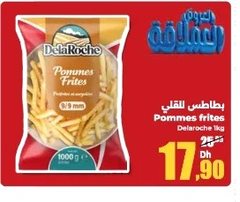 Frites Delaroche – 1kg