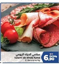 Salami de dinde fumé El Benna – 100g (prix au kg)